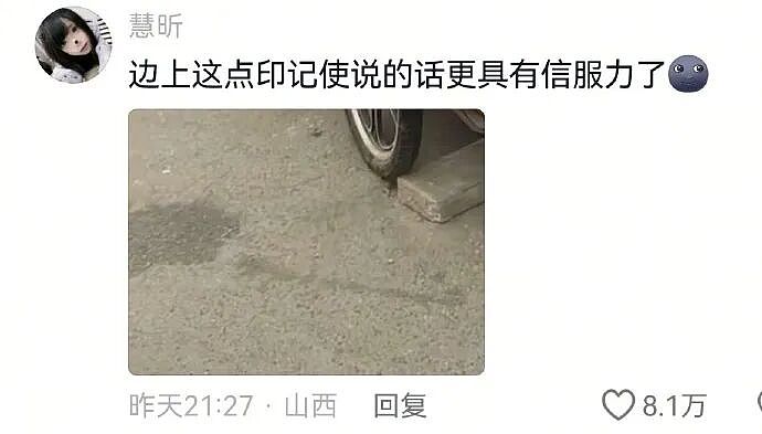 【爆笑】长成这样的酒店大床房能住人吗？网友：刚想说挺正常，但看到配色后我只觉得房间脏脏的...（组图） - 18