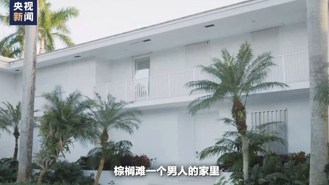 再曝海量猛料！爱泼斯坦拉下水的大人物，越扒越惊人（组图） - 25