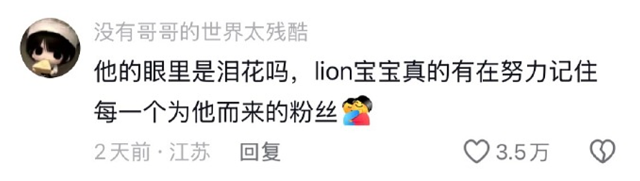 【爆笑】长成这样的酒店大床房能住人吗？网友：刚想说挺正常，但看到配色后我只觉得房间脏脏的...（组图） - 24