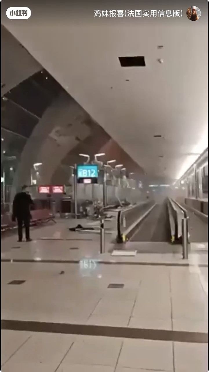 迪拜机场遇袭航班停飞！大批中国旅客滞留，囤物资避难（视频/组图） - 5