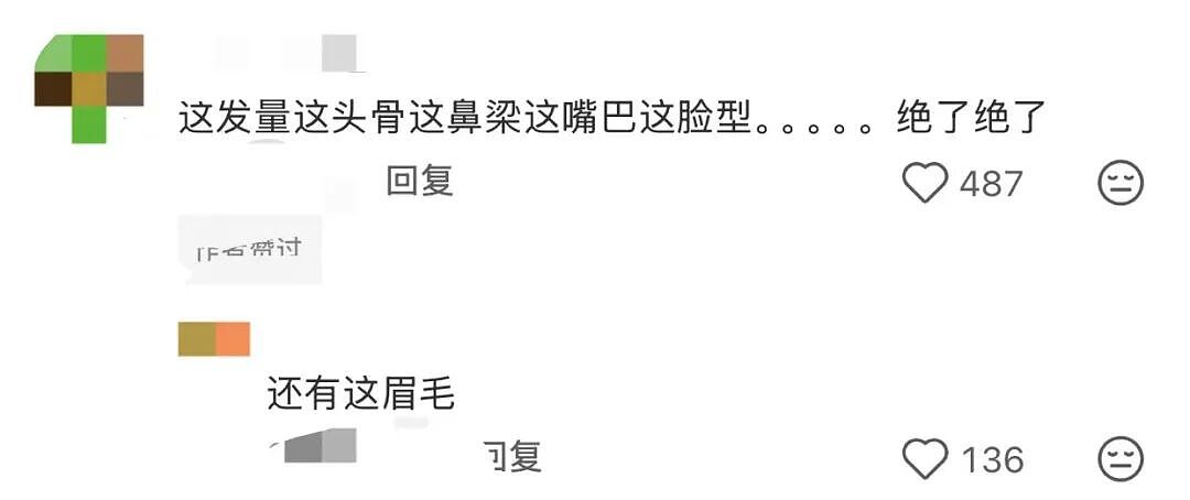 美爆了!张柏芝逛Kmart被偶遇!网友:谢霆锋都配不上了...(组图) - 2
