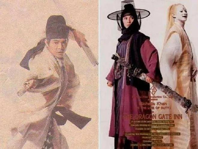给10部最好的“武侠片”排名：《镖人》仅第10，第1没有争议（组图） - 45