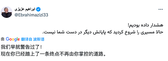 这场震惊全世界的战火,早就被美国航母上的坏厕所“剧透”了(组图) - 11