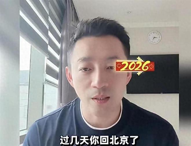 汪小菲要把满月儿子绑在身上坐飞机?马筱梅急了:干脆放篮子里!(组图) - 5