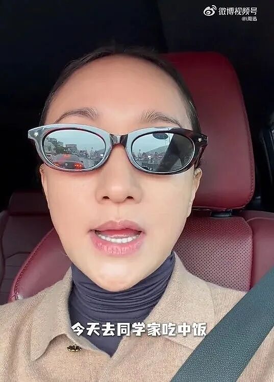 知名女星回老家，素颜提刀下地：这菜非常鲜甜（组图） - 2