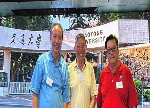 ​交通大学澳大利亚校友会庆祝母校建校130周年和校友会成立30周年（组图） - 16