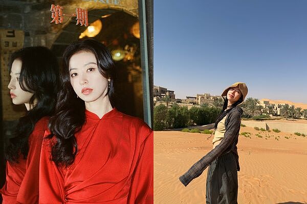 中国女星赴中东度假失联!粉丝急寻其下落,好友直播曝现况(组图) - 1