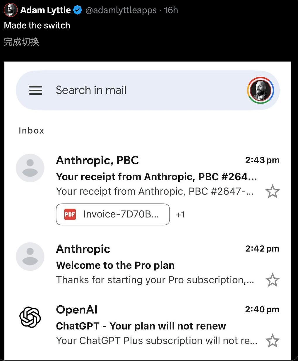 Claude被特朗普封杀登顶App Store!CEO含泪首发声(组图) - 15