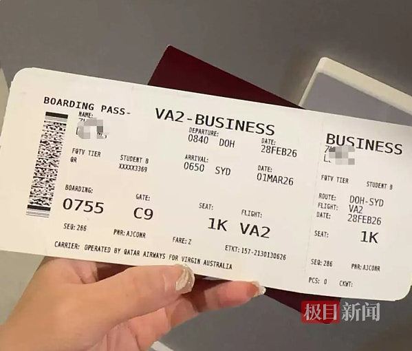 中国新婚夫妇中东蜜月，新娘幸运离境！新郎滞留叹：战争这么近（组图） - 2