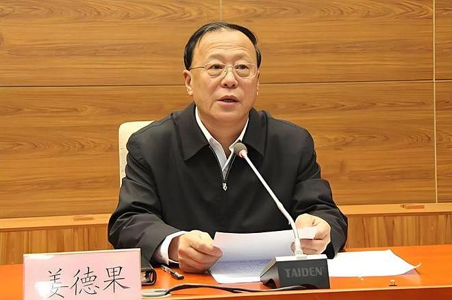 河北及贵州政协副主席因严重违法被开除党籍(组图) - 2