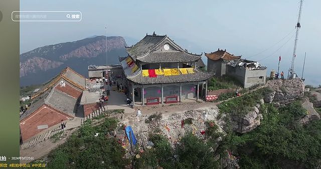 一家四口爬山妻子失联后坠亡，警方已排除他杀可能，其属于高空坠亡（组图） - 2