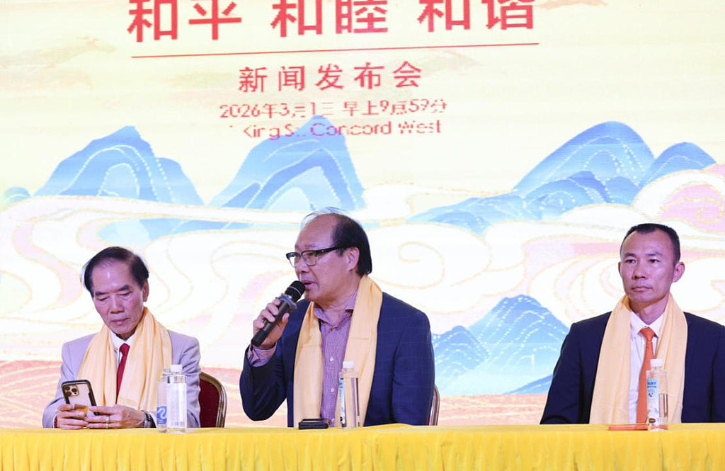 丙午年澳大利亚华侨华人恭拜轩辕黄帝大典新闻发布会在悉尼成功举行(组图) - 15
