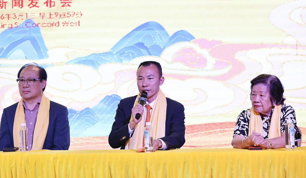 丙午年澳大利亚华侨华人恭拜轩辕黄帝大典新闻发布会在悉尼成功举行(组图) - 14
