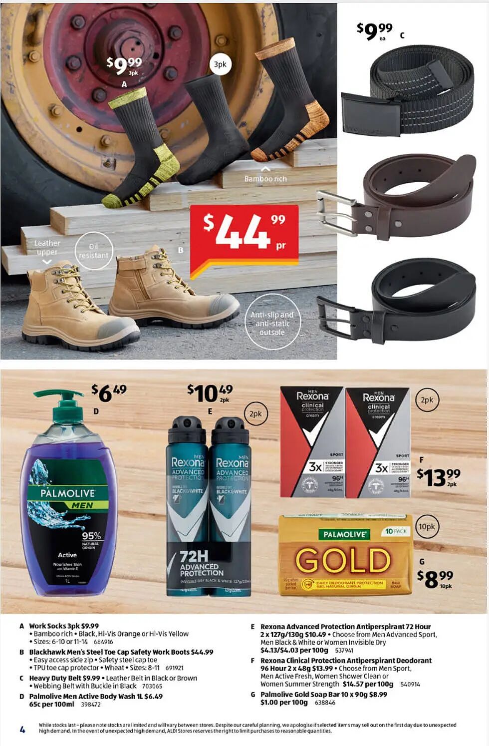 穿上这身有肉吃！【Aldi】3月4日起 特价品 及 本期特价食品（组图） - 3