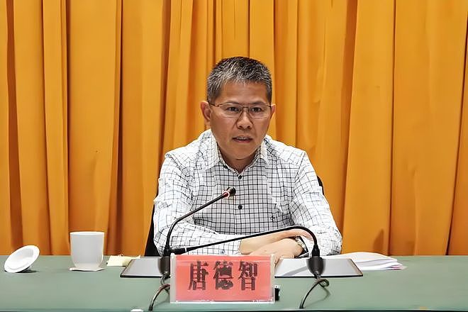 河北及贵州政协副主席因严重违法被开除党籍(组图) - 3