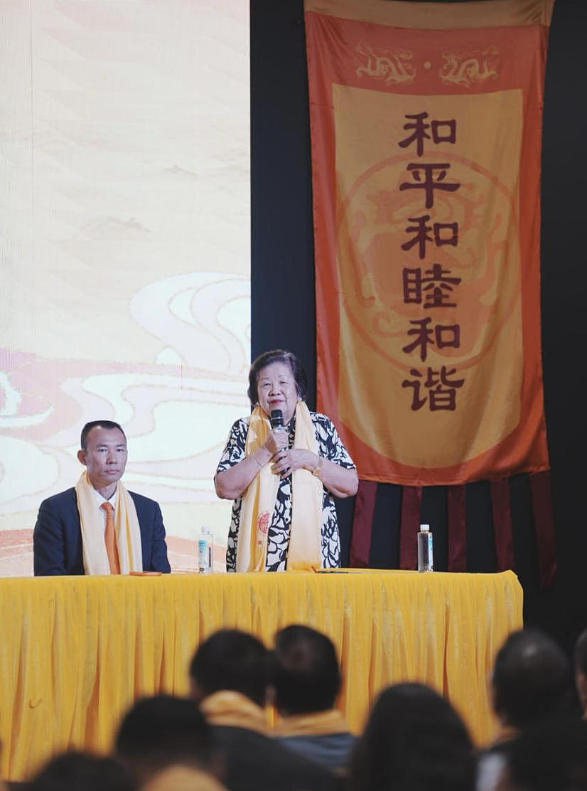 丙午年澳大利亚华侨华人恭拜轩辕黄帝大典新闻发布会在悉尼成功举行(组图) - 9