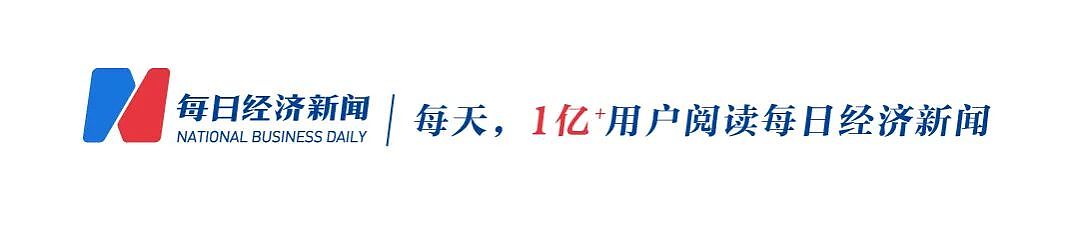 伊朗称击落三架美军战斗机！美军否认：确实掉了3架飞机，但明显是遭友军击落（组图） - 1