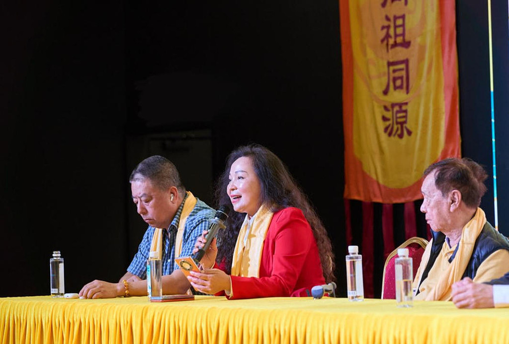 丙午年澳大利亚华侨华人恭拜轩辕黄帝大典新闻发布会在悉尼成功举行(组图) - 20
