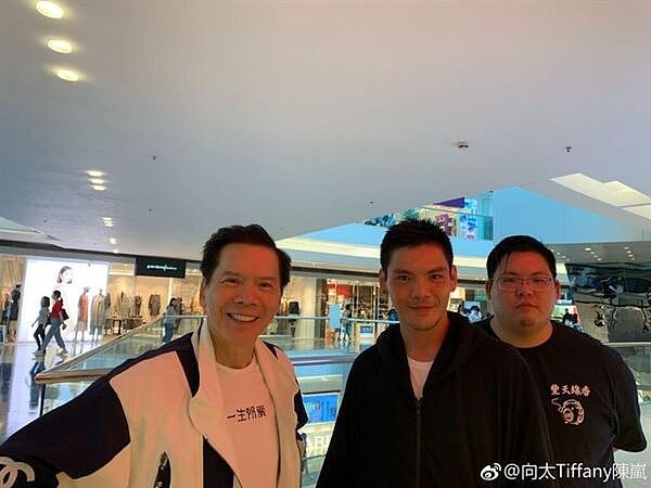 2000亿遗产全交郭碧婷!向华强曝2儿子反应:我随心所欲(组图) - 2