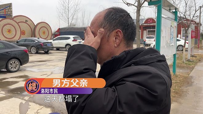 男子恋爱6年花费100万，见家长前一天被拉黑！女方母亲： 她早已结婚，俩孩子都上初中（组图） - 5