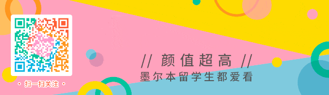 首次揭秘!澳洲超市卖$2.7的这种食物,竟堪称“脑黄金”,连续8周吃有惊喜(组图) - 3