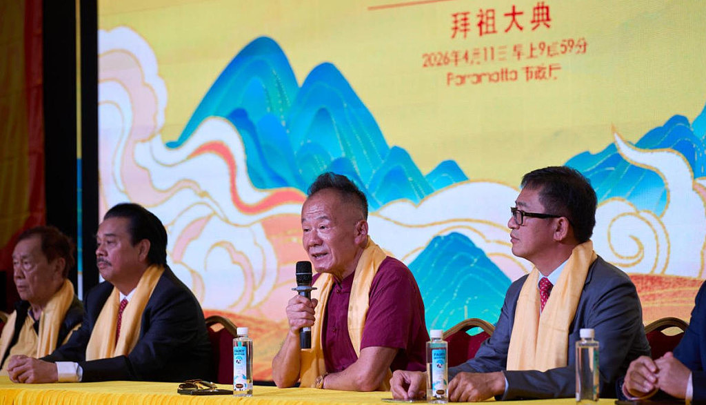 丙午年澳大利亚华侨华人恭拜轩辕黄帝大典新闻发布会在悉尼成功举行(组图) - 12