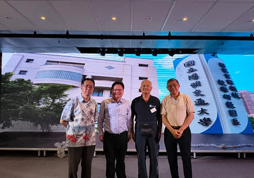 ​交通大学澳大利亚校友会庆祝母校建校130周年和校友会成立30周年（组图） - 18