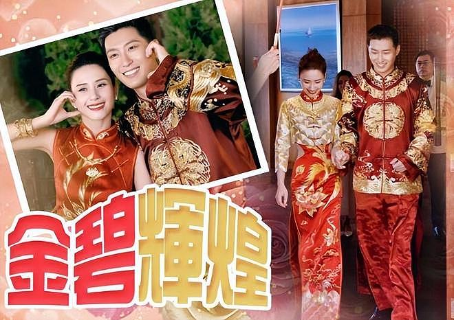 何超莲为母亲庆祝73岁生日，窦骁缺席，但娘家人来了不少（组图） - 12