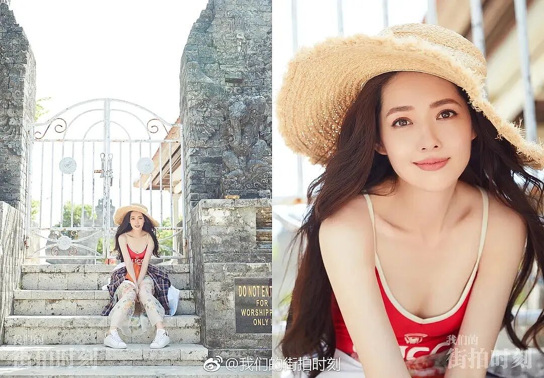 【美女】“南湘”郭碧婷写真露出事业线!肤白貌美大长腿性感撩人(组图) - 10