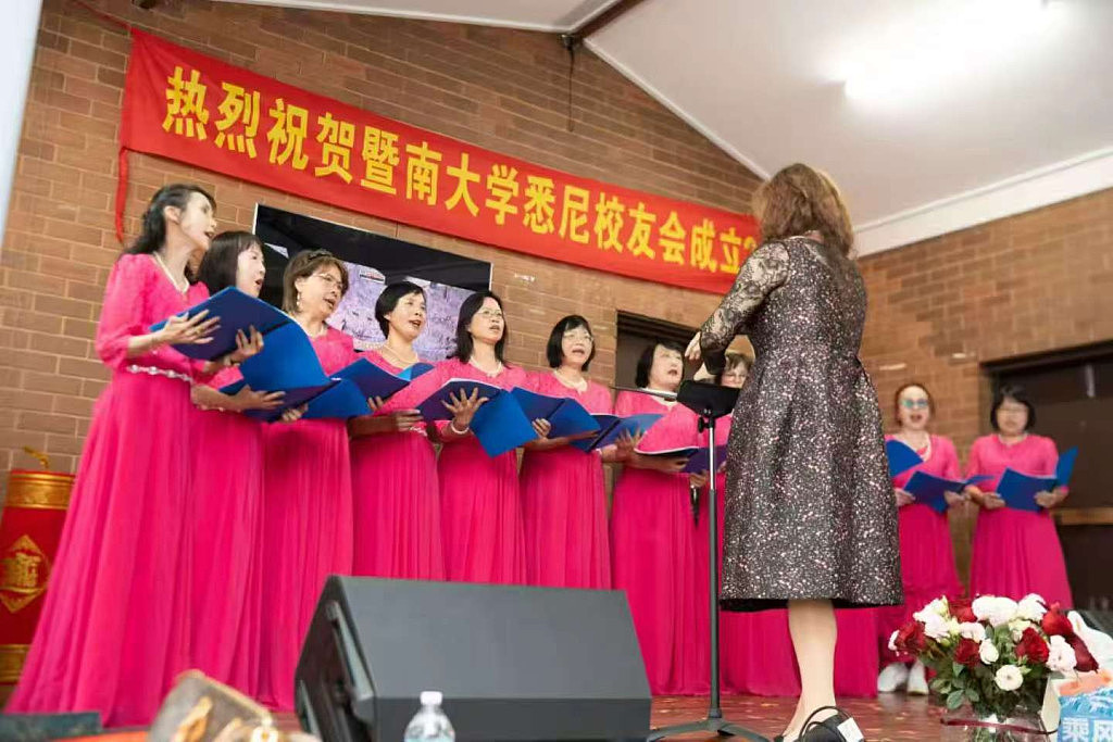 廿载悉尼情，一生暨南人 ——暨南大学悉尼校友会隆重举行成立20周年庆典（组图） - 4