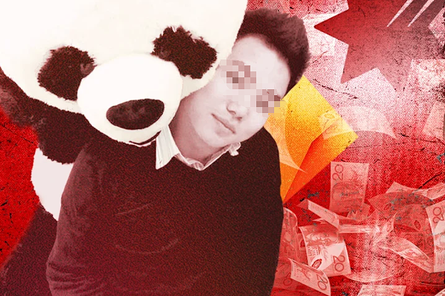 天呐!澳洲最大银行竟被骗了$10亿!还牵扯出3位澳洲华人(组图) - 3