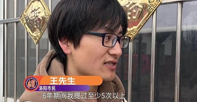 男子恋爱6年花费100万，见家长前一天被拉黑！女方母亲： 她早已结婚，俩孩子都上初中（组图） - 4