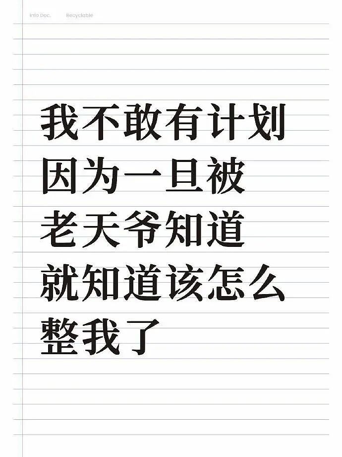 【爆笑】突然发现男朋友有个女儿?我该分手吗?网友无语:不分想无痛当妈(组图) - 45