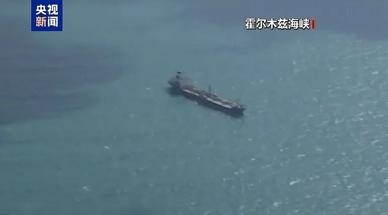 谈判破裂细节披露，美特使：伊方拒绝“十年零浓缩铀”方案！伊朗公布袭击美军基地画面（组图） - 10