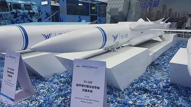 美国急袭因它？伊朗向中国采购超音速反舰导弹（图） - 1