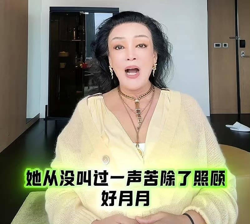 大S两个孩子去医院探望后妈马筱梅照片曝光(组图) - 12