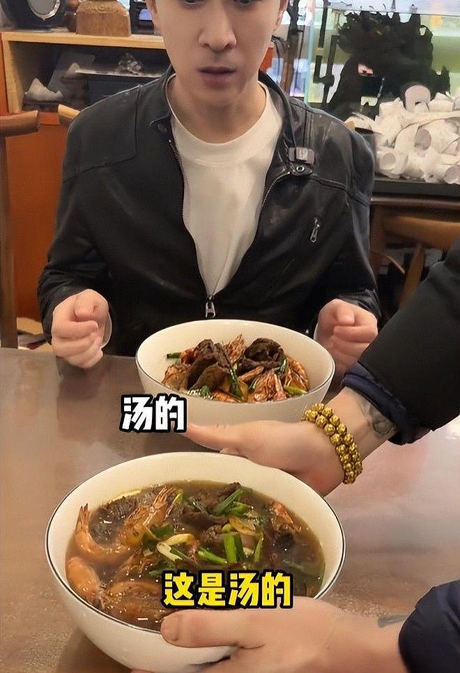 明星都肉疼！王宁杭州吃面，2188元一碗吃不起（组图） - 10