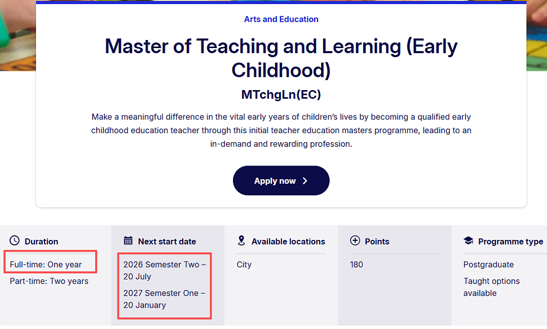 奥克兰大学幼教硕士:1年搞定学历+资格+移民入场券(组图) - 2