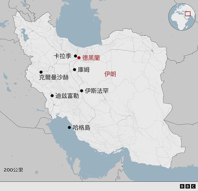 外媒：押注伊朗政权更迭可能是特朗普迄今最大的豪赌（组图） - 4