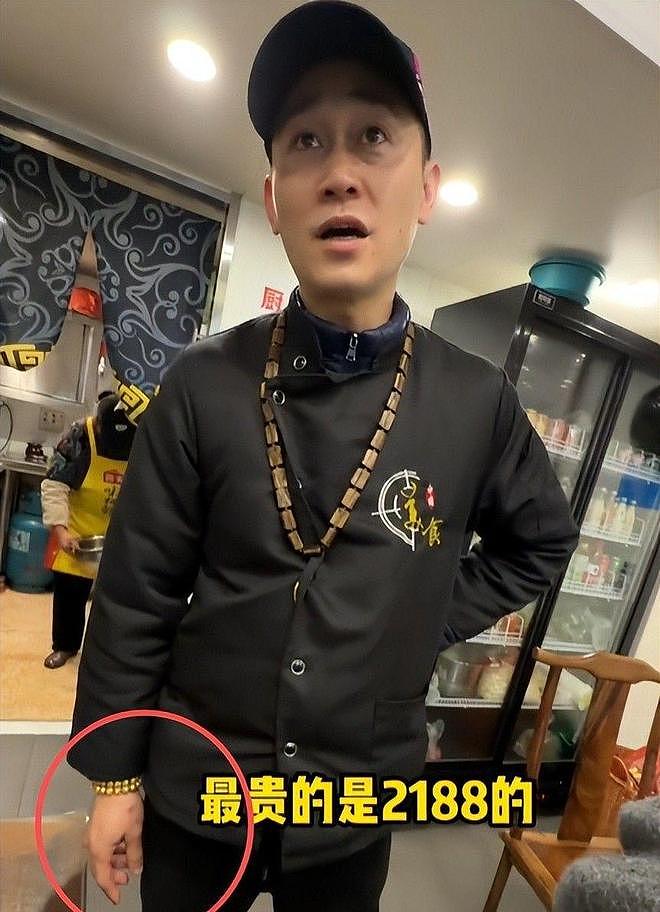 明星都肉疼！王宁杭州吃面，2188元一碗吃不起（组图） - 7