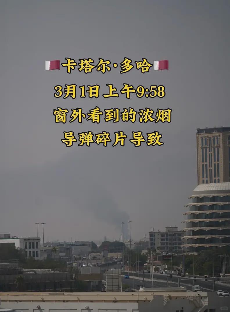 战火10公里外的中国人，“原来活着只需一块地毯”（组图） - 8