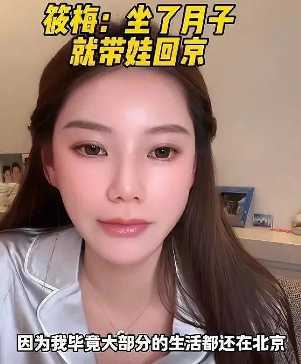 大S两个孩子去医院探望后妈马筱梅照片曝光(组图) - 10