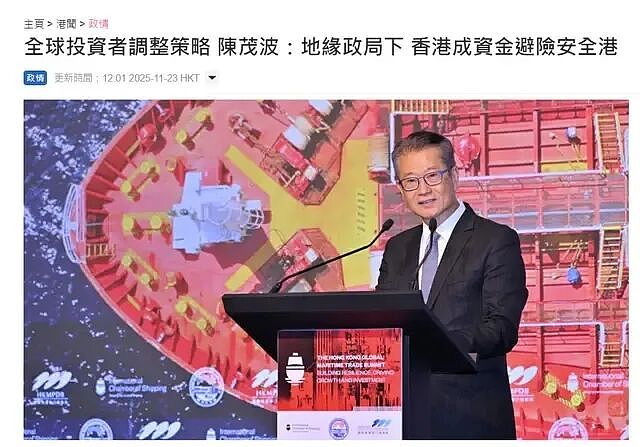 伊朗局势升温，迪拜告急！中东富豪正组团搭私人飞机，悄悄改道新加坡和香港！（组图） - 13