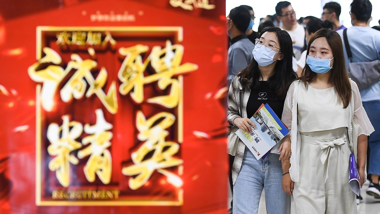 “十五五”开局!31省“拼经济”定2026GDP增长目标,平均值超5%(组图) - 6