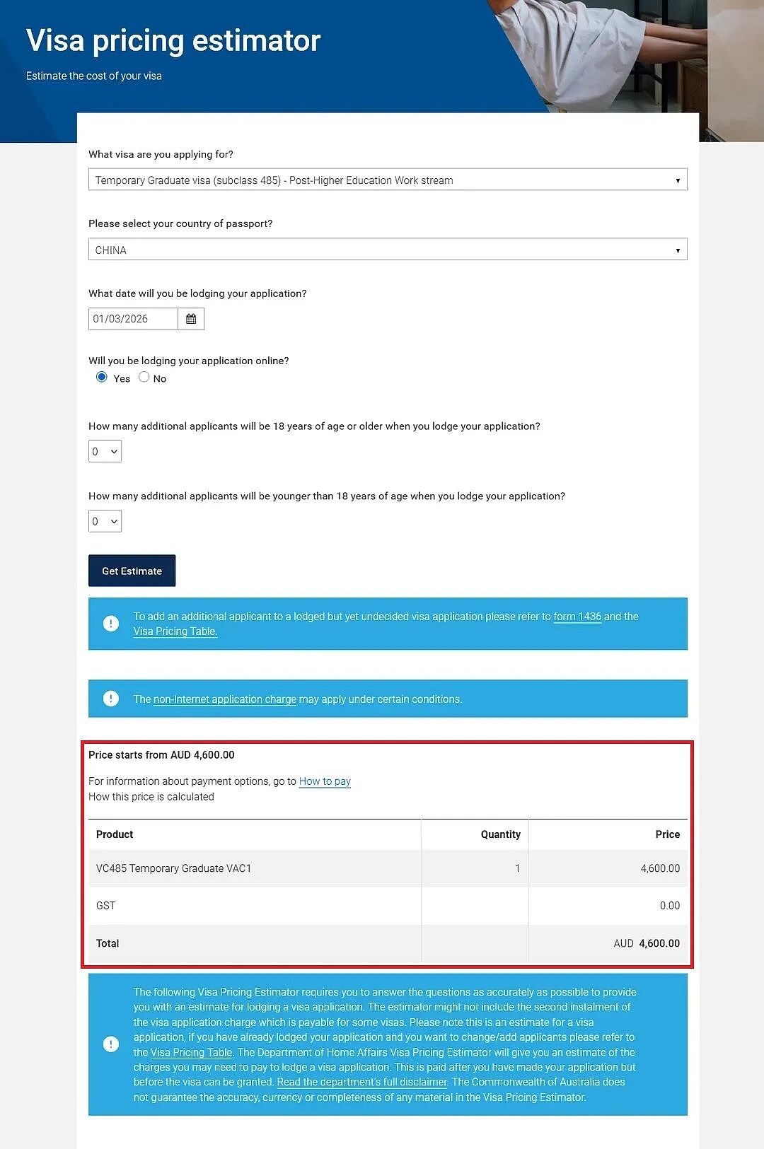 澳洲工签突袭式翻倍，$2300瞬间变$4600！留学生炸了：这是把我们当韭菜割？（组图） - 2