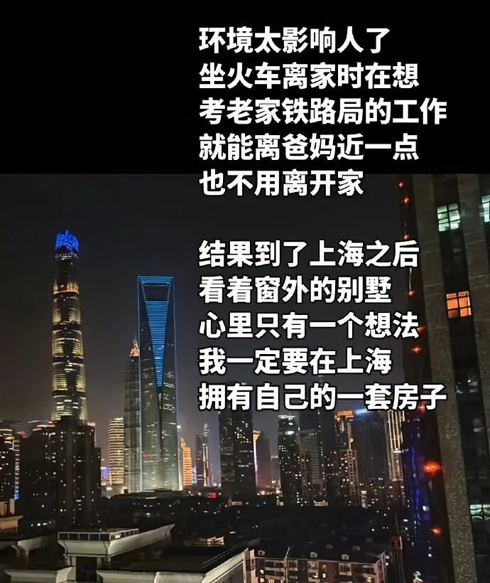 【爆笑】突然发现男朋友有个女儿?我该分手吗?网友无语:不分想无痛当妈(组图) - 7