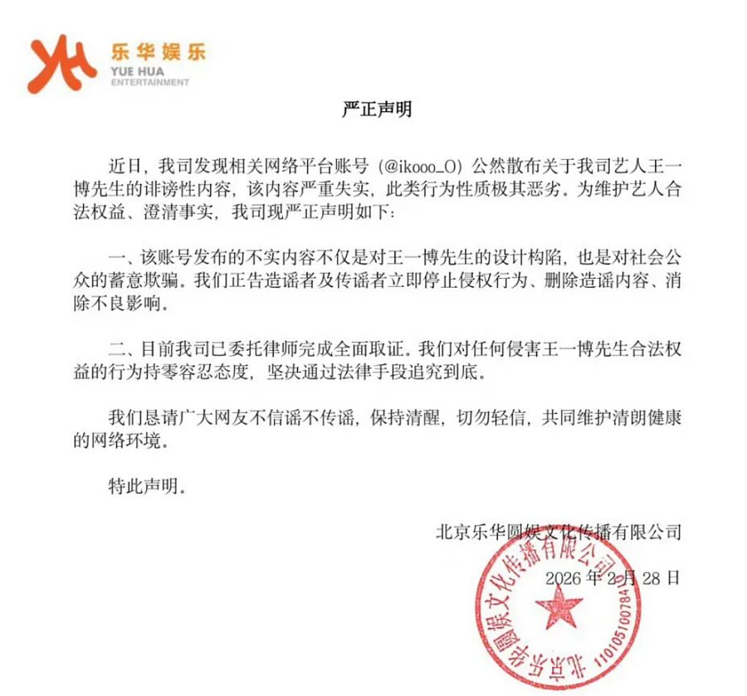 男顶流和白富美女友聊天记录霸榜热搜！女主长相家境和黑历史被扒瓜好大（组图） - 2