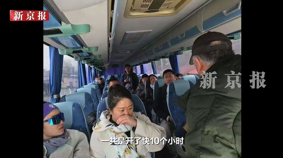 在伊中国人坐使馆巴士历10小时撤离!边境中国工厂有人留守岗位(组图) - 4