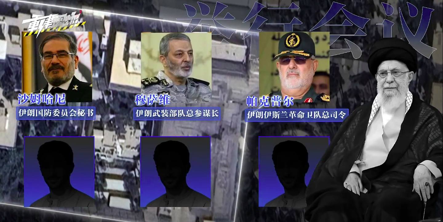 内媒3D还原哈梅内伊遇袭身亡细节！30枚重型炸弹日间精准轰炸（组图） - 7