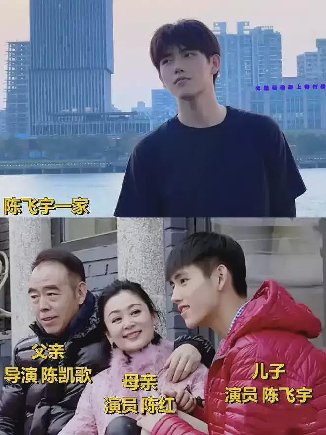 陈凯歌三亚豪宅过年，穿1万4花衬衫戴60万大金表，低调中彰显品味（组图） - 5